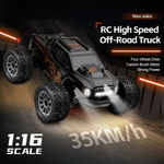 Машинка на радиоуправлении WLTOYS 164018, 1/16, 35 км/ч, 4WD, полный привод