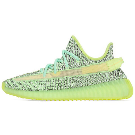 Кроссовки Yeezy Boost 350 V2 Yeezreel Reflective