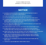 товары BIG OCEAN - UNDERWATER OFFICIAL MD IMAGE PICKET PJ Version