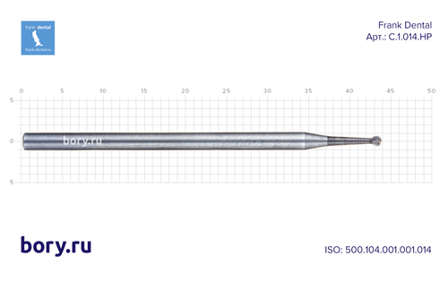 Бор твердосплавный Frank Dental типа HP - C.1.014.HP