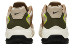 Кроссовки Nike Air Max 2X