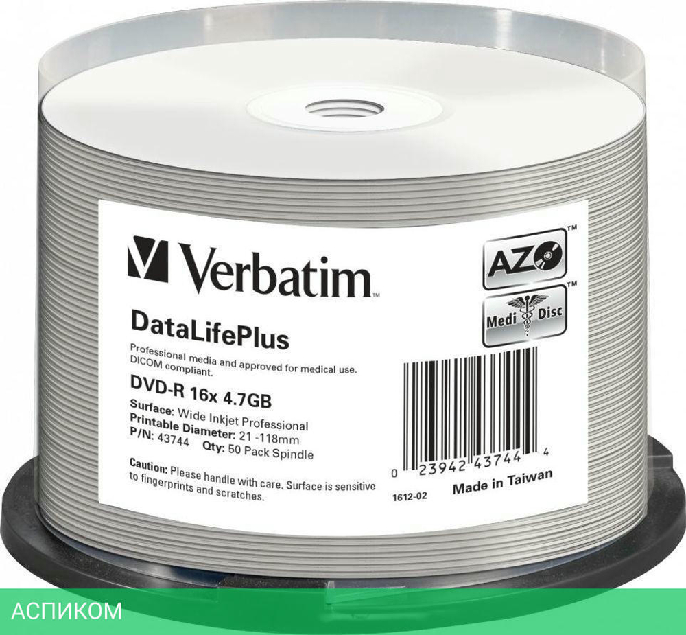 DVD-R диск Verbatim Wide Inkjet Printable (43744)