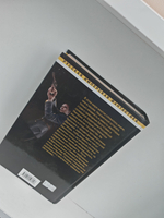 Сожженные мосты