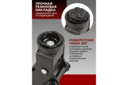 Домкрат гидравлический RF-TH22501C подкатной 2,5т с фиксацией(h min 140мм, h max 387мм) в кейсе ROCKFORCE