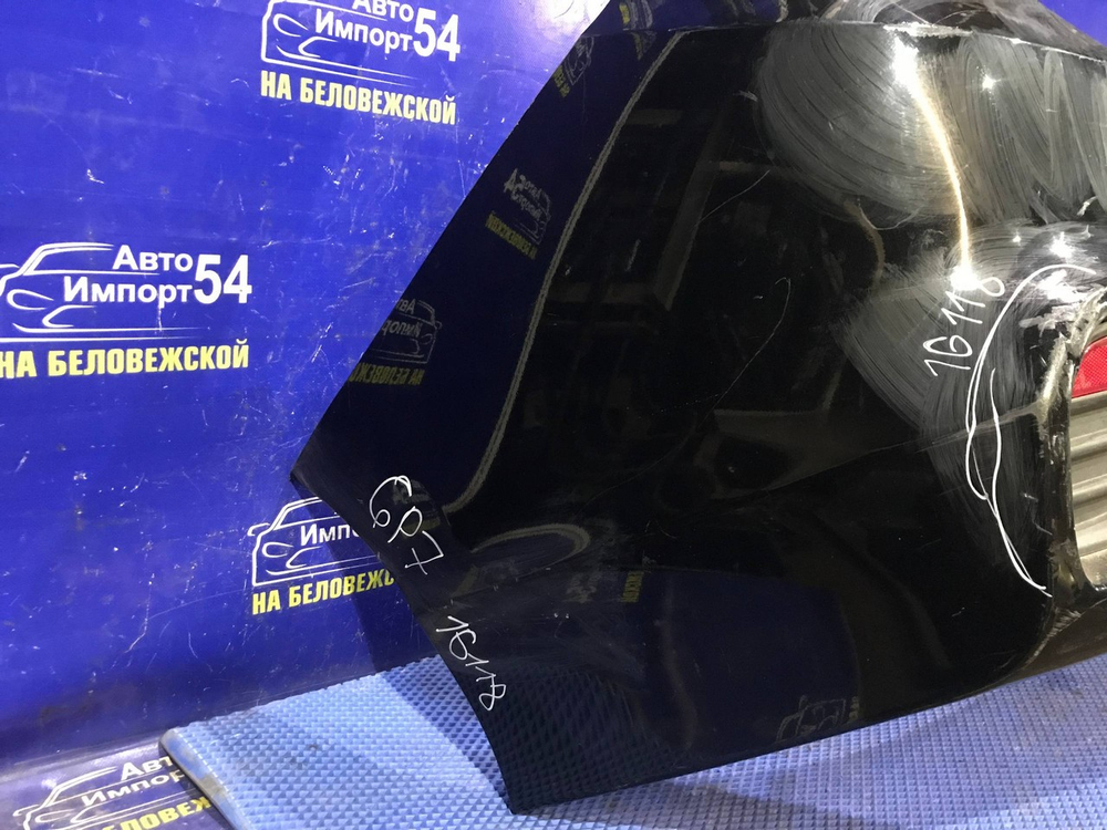 Бампер задний Honda SHUTTLE 2015-2019