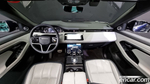 Land Rover Range Rover Evoque 2 Generation P250 R-Dynamic SE (03.2022)