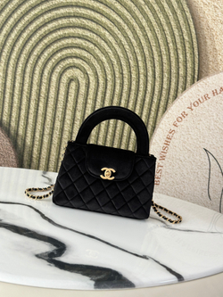 Chanel Kelly Mini 19 cm