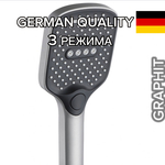 3020-3 Лейка для душа, графит 10.5*26.5см (3-функций, кнопка) HANSEN (50/1шт)