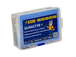 РОБОТОТЕХНИЧЕСКИЙ НАБОР «Qurastyr»