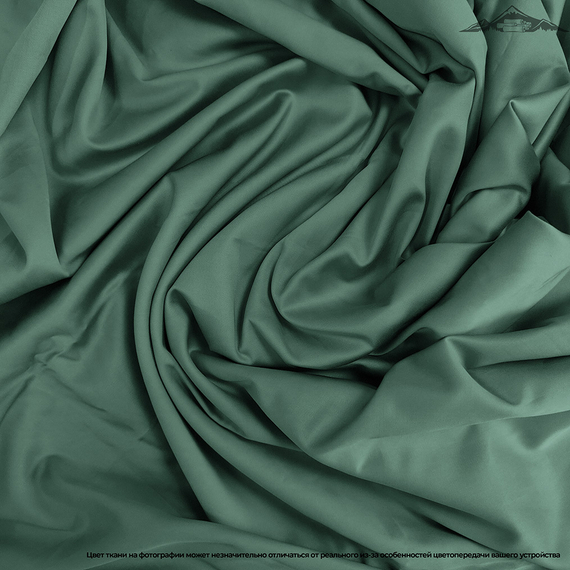 Тенсель гладь. 60S цв.129 | ш.250 см | 120 г/м² | лиоцелл-100%