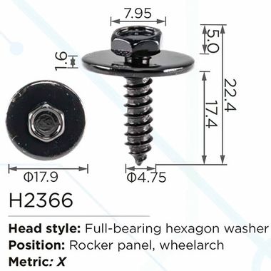 Клипса для крепления внутренней обшивки а/м БМВ металлическая (100шт/уп.)