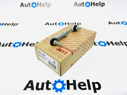 Линк датчика дорожного просвета Jett V91-059