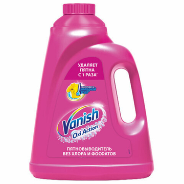 Средство для удаления пятен 2 л VANISH «Oxi Action» без хлора, для белых и цветных тканей.