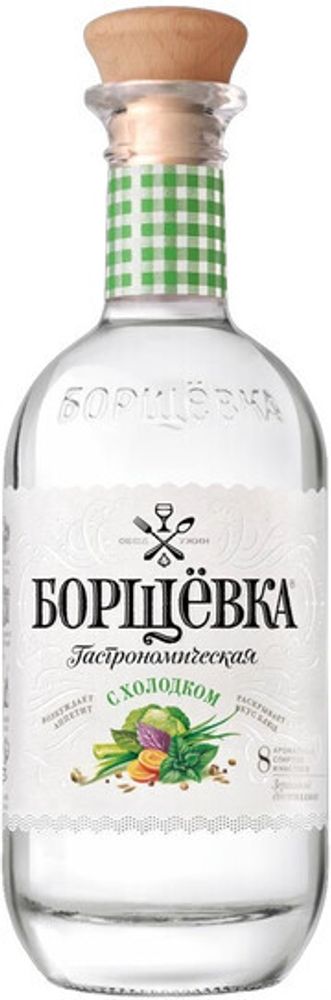 Водка БОРЩЕВКА С ХОЛОДКОМ