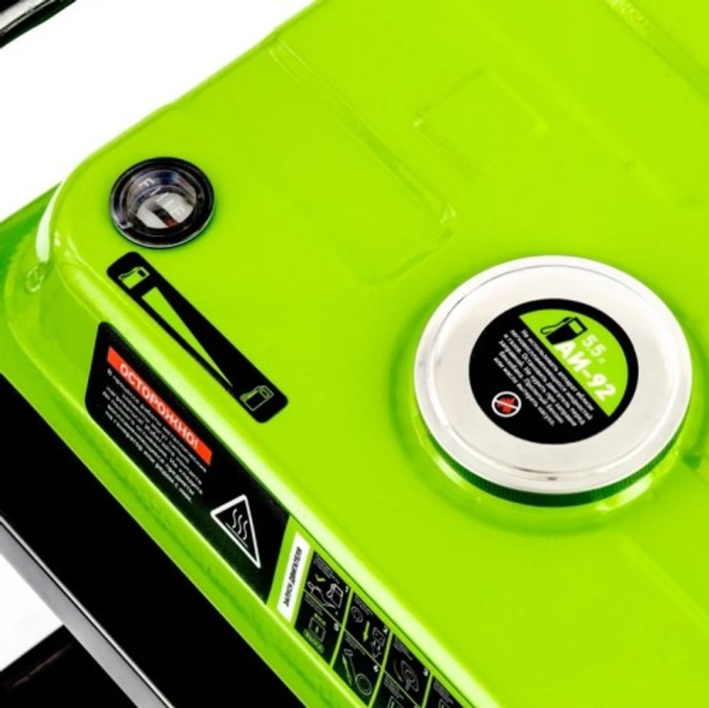 Генератор бензиновый СИБРТЕХ БС-1200 94541