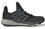 Кроссовки Adidas Terrex Trailmaker