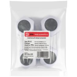 Кабельный ввод сальник ЭРА NO-224-239 PG 42 (d отв.54 мм / d провод.32-38 мм) IP54 (упаковка 5 штук)