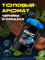 AXE Стик MEN "ANARCHY" 50мл