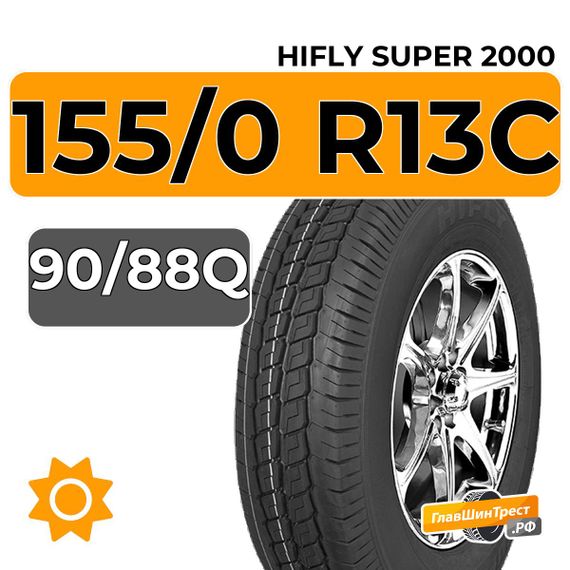 HiFly Super 2000 155/0 R13C 90/88Q