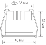 Светильник светодиодный,  3Вт,  белый