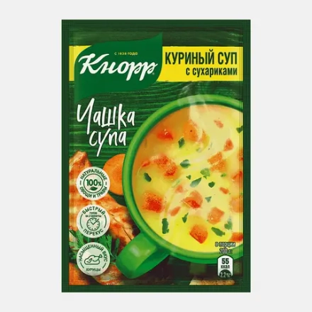 Быстрорастворимый суп Кнорр Чашка супа Куриный с сухариками 16г