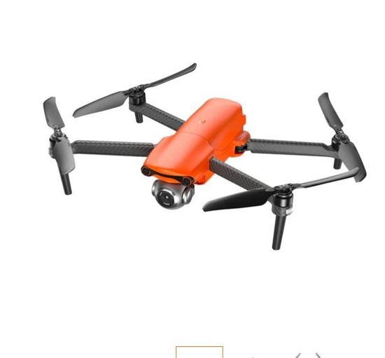 Квадрокоптер Autel Robotics EVO Nano Premium Bundle