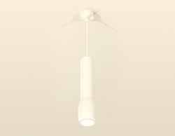 Ambrella Комплект подвесного светильника с акрилом MR16 Подвесные XP1122002