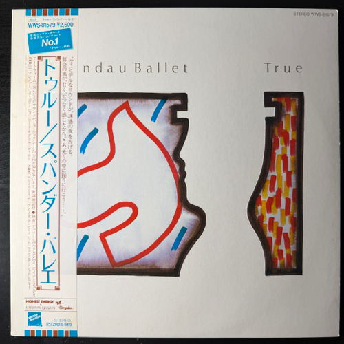 Spandau Ballet ‎– True (Япония 1983г.)