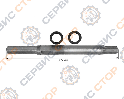 Полуось левая (с блокировкой) L=565 мм с сальником Кентавр 244