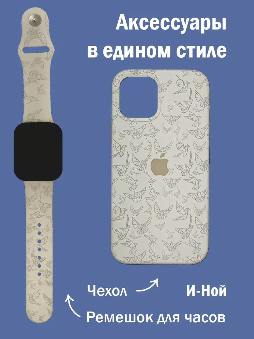 Силиконовый противоударный чехол бампер на iPhone 13 pro