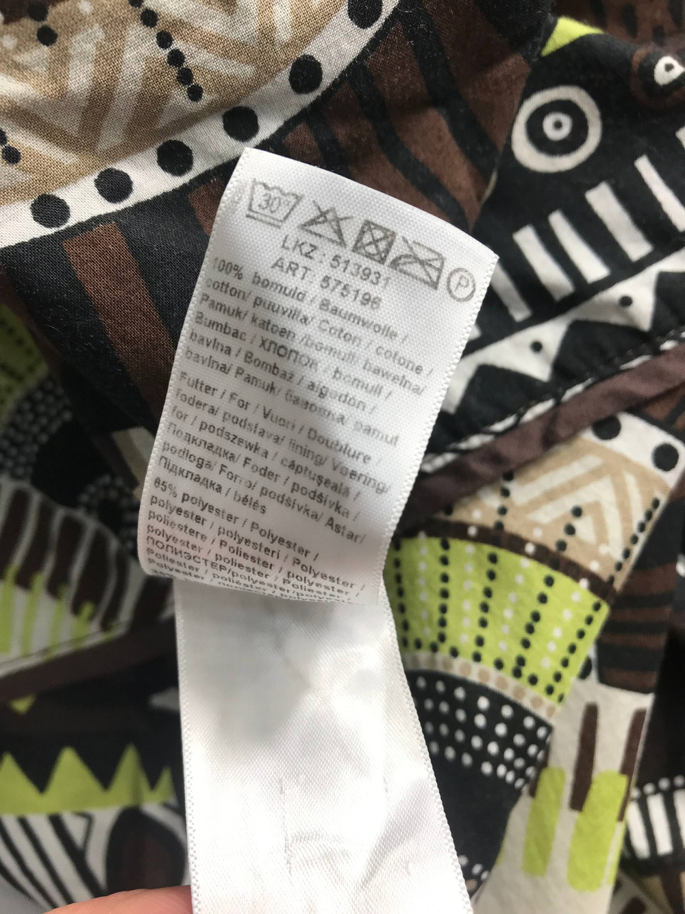 Юбка Vivance удобная, маркировка 44, визуально на 50 размер