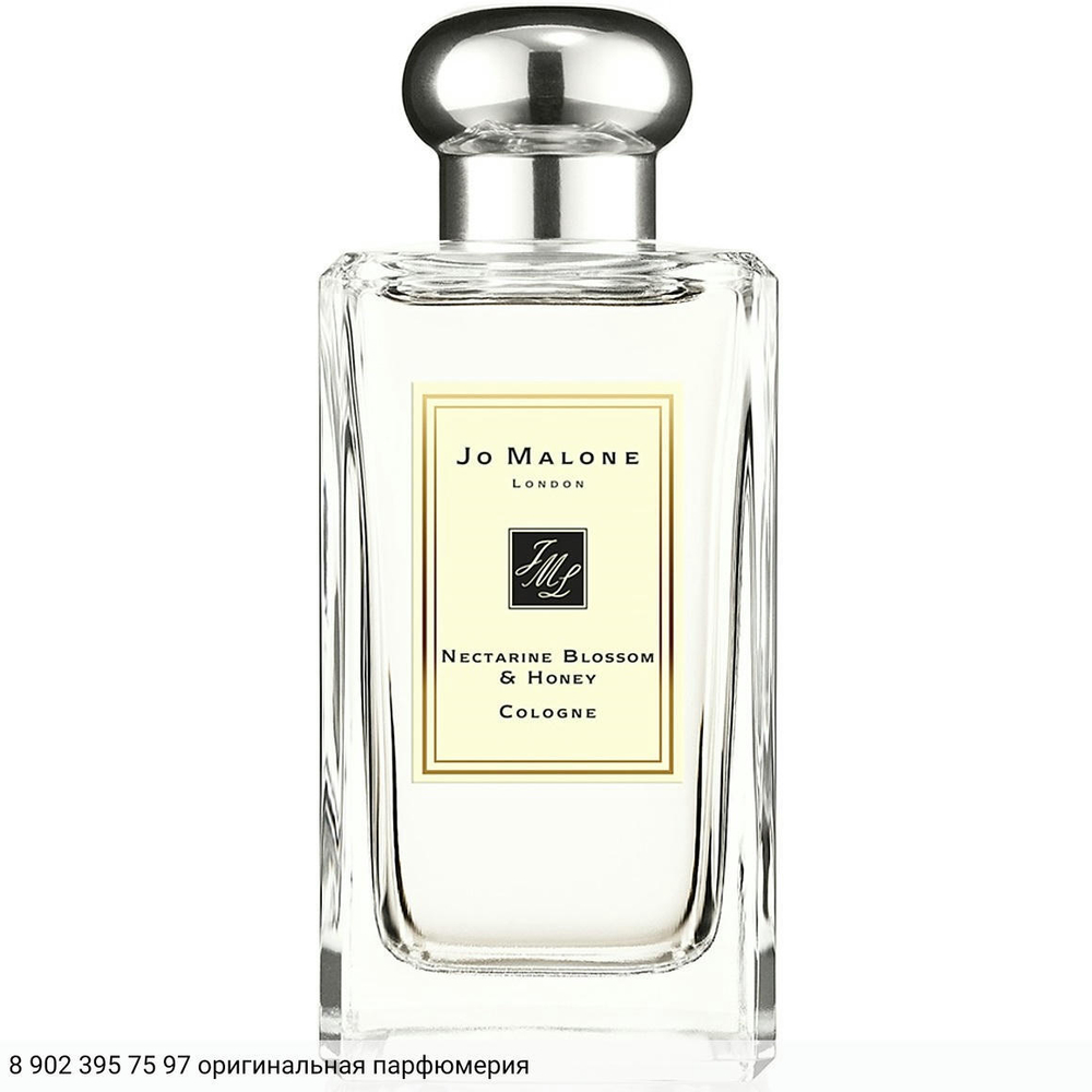 Nectarine Blossom and Honey