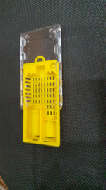 Клеточка рассылочная жёлтая пластик