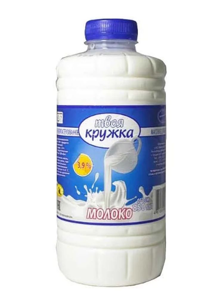 Белорусское молоко &quot;Твоя кружка&quot; 3,9% 850мл. Молочный мир - купить с доставкой на дом по Москве