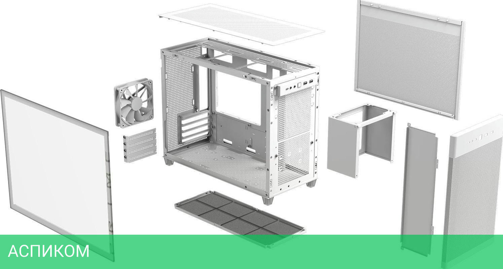 Корпус ASUS PRIME AP201 Tempered Glass mATX без БП White (90DC00G3-B39010)