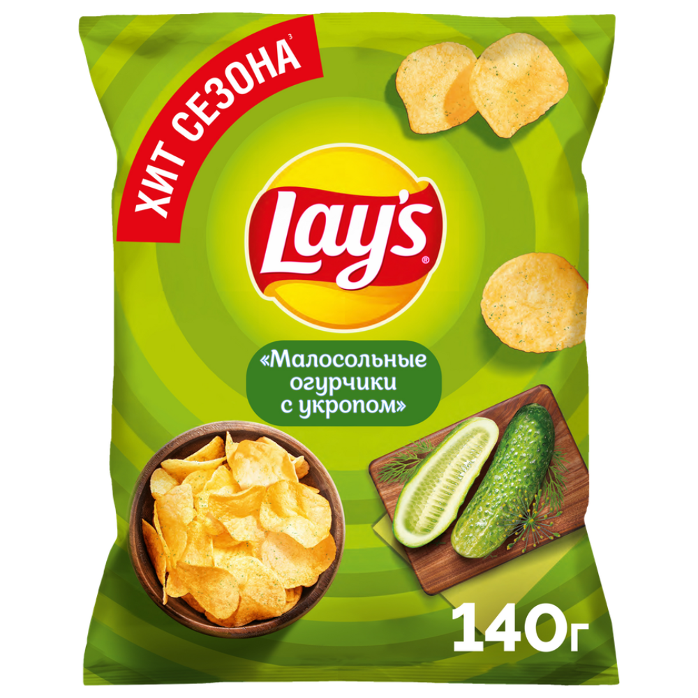 Чипсы картофельные LAY'S Малосольные огурчики с укропом 140 гр
