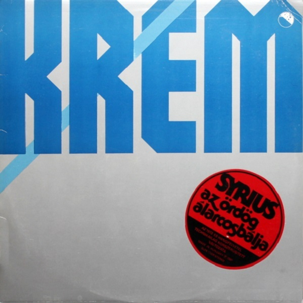 Syrius / Az Ordog Alarcosbalja (LP)