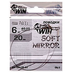 Поводок WIN никель-титан Soft Mirror мягкий TSM-06-17  6кг 17.5см d0.25мм 2шт
