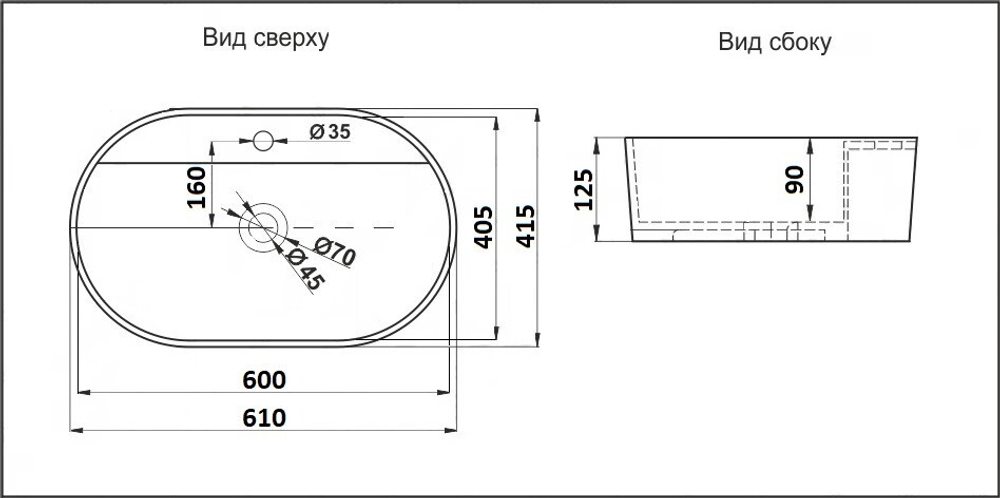 Умывальник CeramaLux D1346