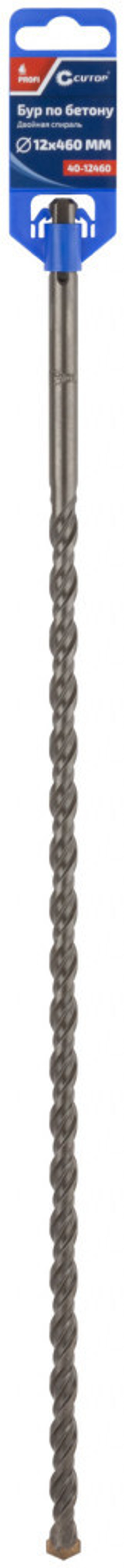 40-12460 Бур по бетону SDS-Plus 12х 460мм CUTOP Profi