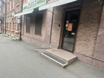 Коммерция в центре