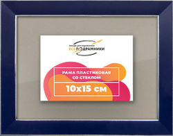Рамка 10x15 для постера и фотографий