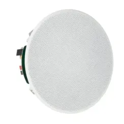 Cabasse ARCHIPEL 17 ICP