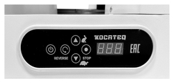 Машина для декорирования тортов кремом Kocateq S C33, диаметром до 33 см