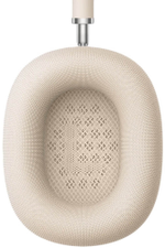 Наушники Apple AirPods Max 2 золотистый