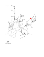 Шайба упорная для крепления гребного винта Kacawa для YAMAHA 40Х/V/50H/F30-60