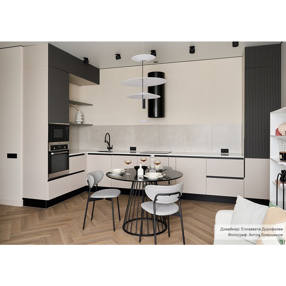 Стол обеденный Tyra, Ø110 см, черный