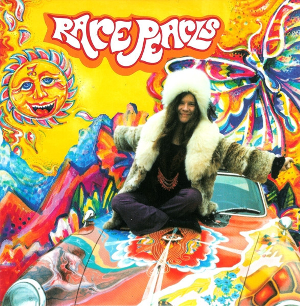 Janis Joplin / Box Of Pearls: The Janis Joplin Collection (5CD)