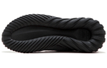 Adidas Tubular Doom