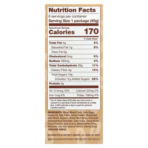 Nature's Bakery, Brownie, двойной шоколад, 6 двойных пакетиков по 45 г (1,59 унции)